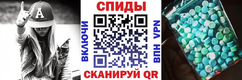 darknet наркотические препараты Уяр АМФЕТАМИН 98%