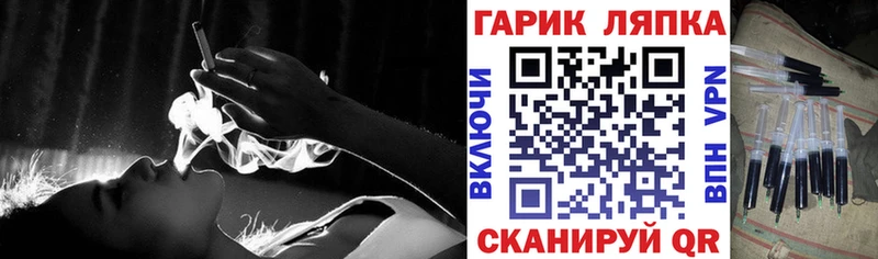 Гашиш VHQ  Уяр 