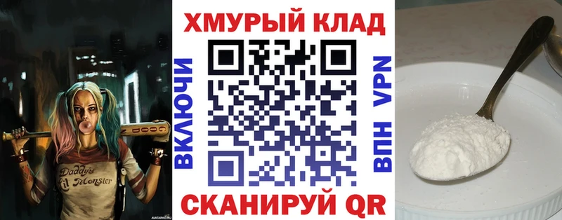 где можно купить наркотик  МЕГА как войти  Героин афганец  Уяр 