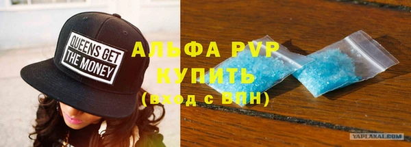 дурь Арсеньев