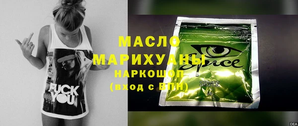 дурь Арсеньев