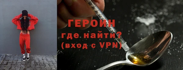 дмт Армянск