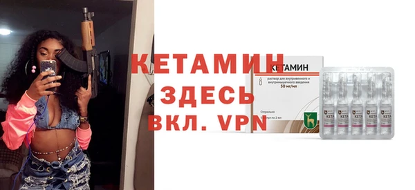 дмт Армянск
