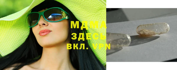 гашишное масло Алзамай