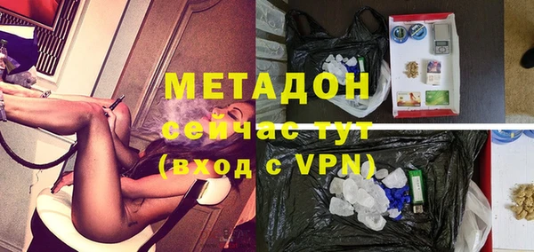 дмт Армянск