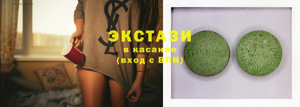 дурь Арсеньев