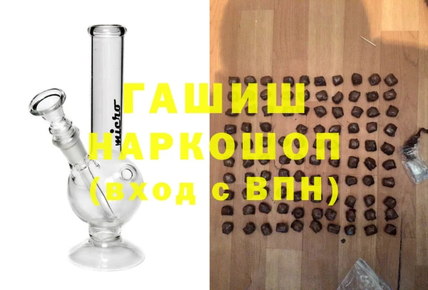 дурь Арсеньев