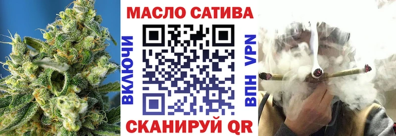 Дистиллят ТГК вейп с тгк  ссылка на мегу как войти  Уяр 
